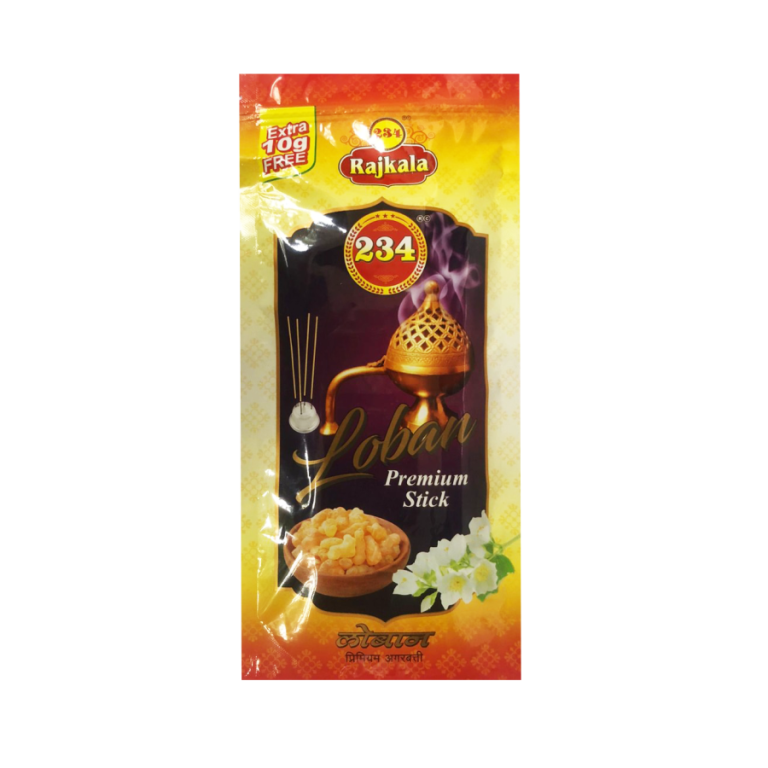 Loban Agarbatti Pouch